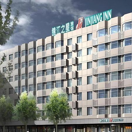 锦江之星品尚武汉新华路协和医院酒店 外观 照片